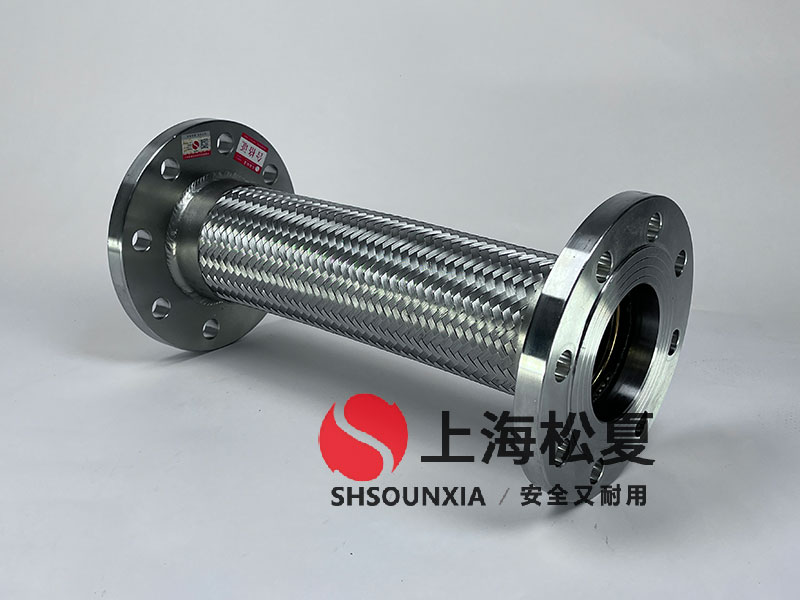 焊接金屬軟接頭哪家品牌好